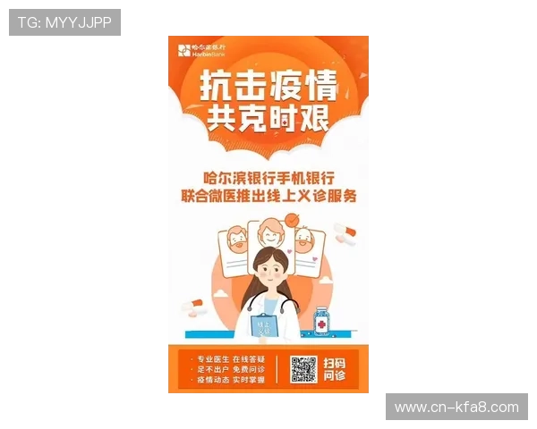 凯发集团娱乐平台技术支持与客户服务：24小时在线帮助解决玩家各种疑问