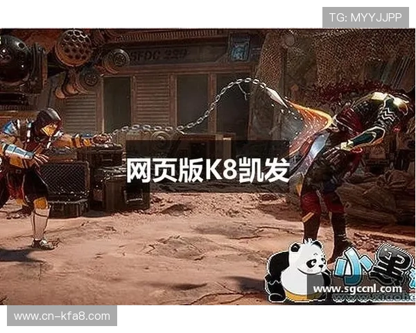分析k8凯发登录平台的优惠活动与奖励机制，提升玩家的游戏参与度与满意度