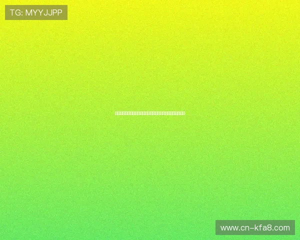 凯发登陆线路故障排查与维护技巧，确保游戏环境持续稳定运行